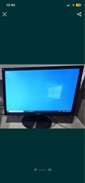 Sprzedam koputer wraz z monitorem asus 60hz