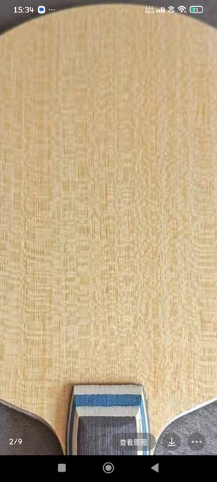 Butterfly Viscaria golden label special S code National