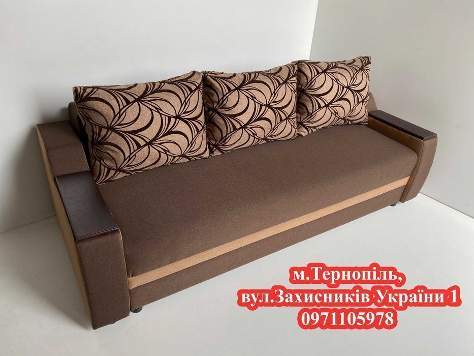 Диван Невада АКЦІЯ