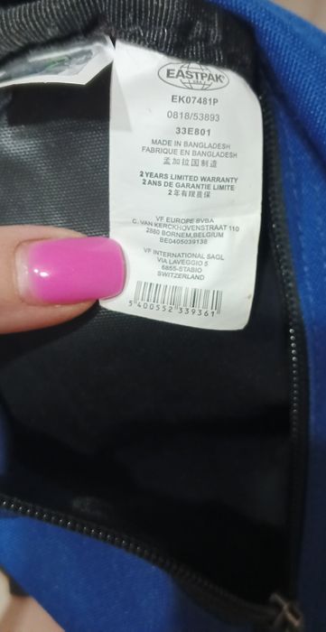 Бананка Eastpak синя