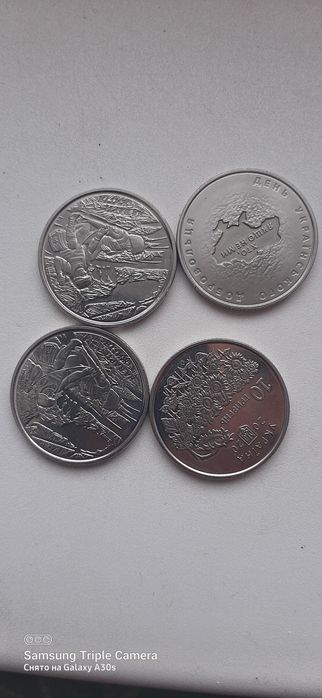 Продам монеты Украины
