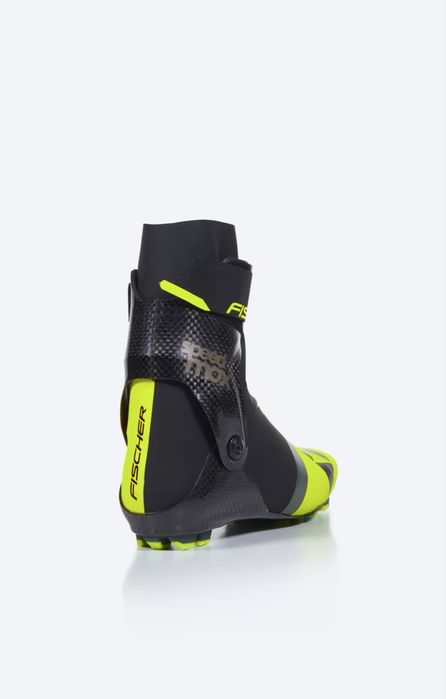 Buty narciarskie Fischer SpeedMax Skate