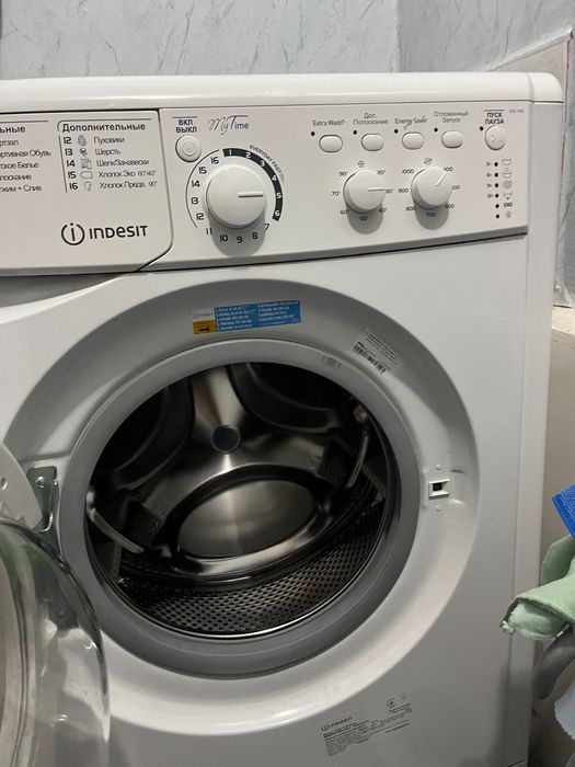 Пральна машина Іndesit