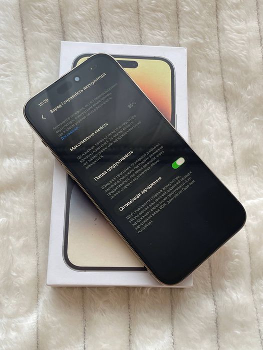 iPhone 14 Pro Max Gold 128GB