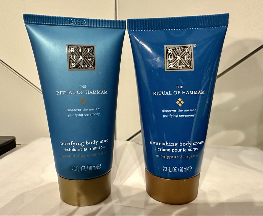 Rituals The Ritual of Hammam Glinka Błoto Balsam Mud Body Cream