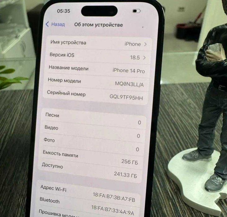 iPhone 14 Pro, 256 ГБ