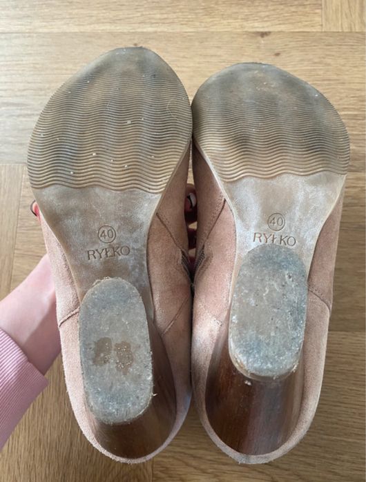 Botki zamszowe Ryłko