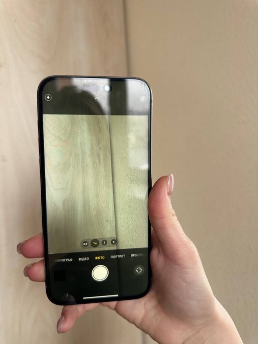 Iphone 15 pro max 98%