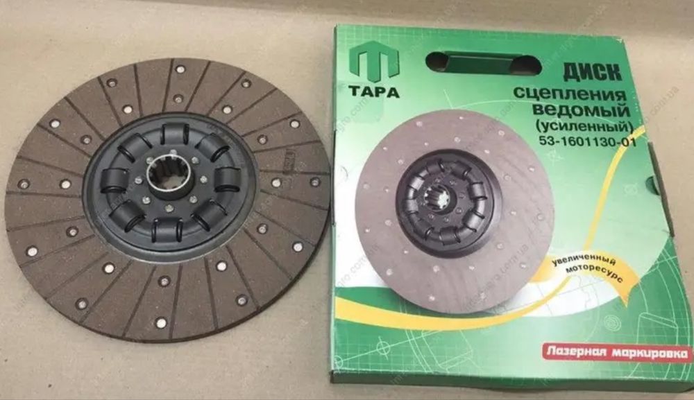 Диск сцепления ведомый 53 усиленный пр-во ТАРА 53-1601130-01