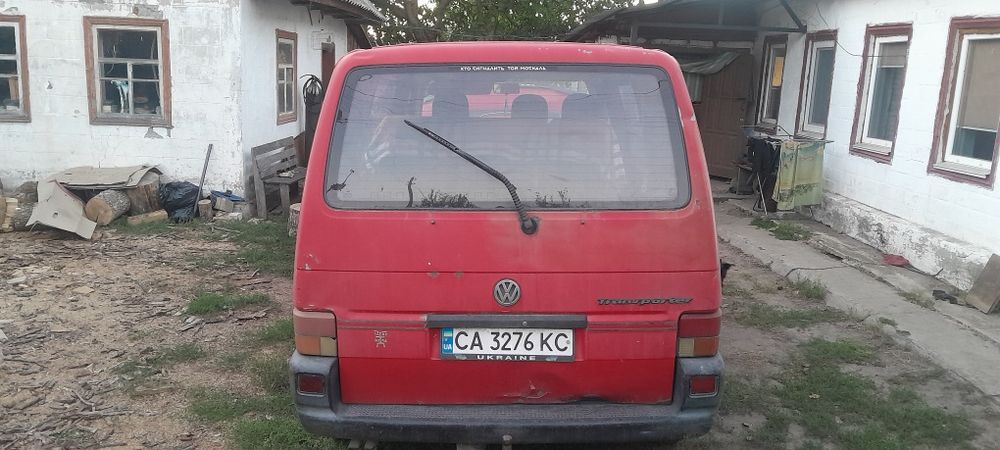 Продам автомобіль