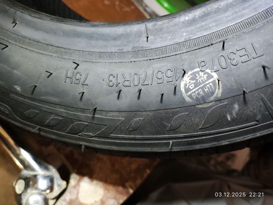 Резина Triangel Relia x Touring 155/70R13 75H