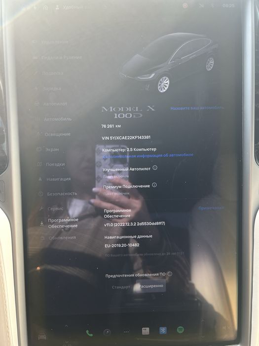 Продається автомобіль тесла Х