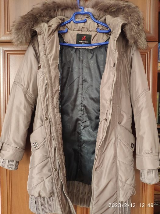 Женская теплая курточка