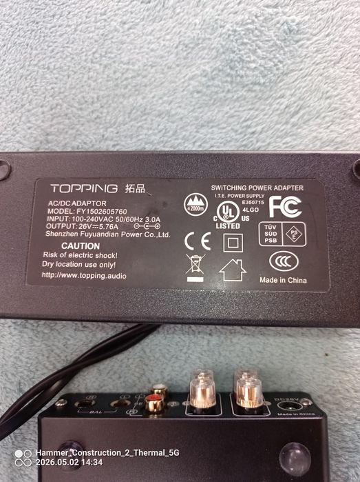 Wzmacniacz stereo pa3s