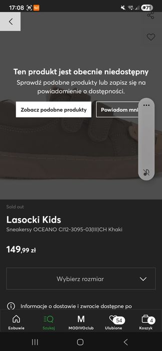 Trzewiczki dla chłopca r 25