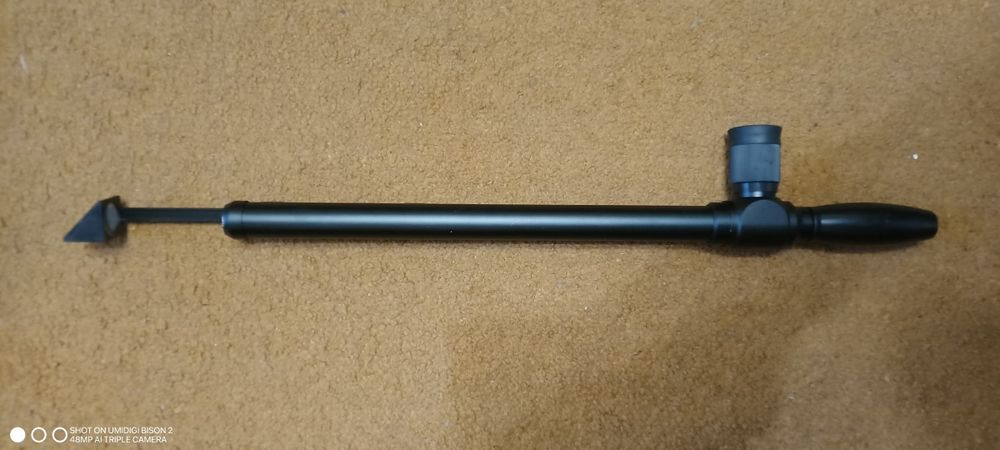 Трубка розвідника