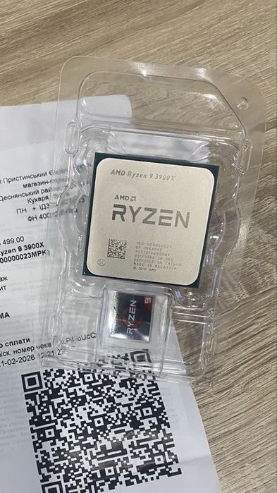 Am4 Ryzen 9 3900x