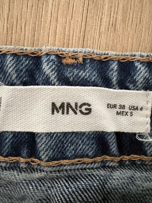 Spodnie nowe z metka, Mango.