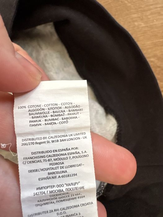 Fioletowa bluza damska w panterkę Tezenis 100% bawełna M