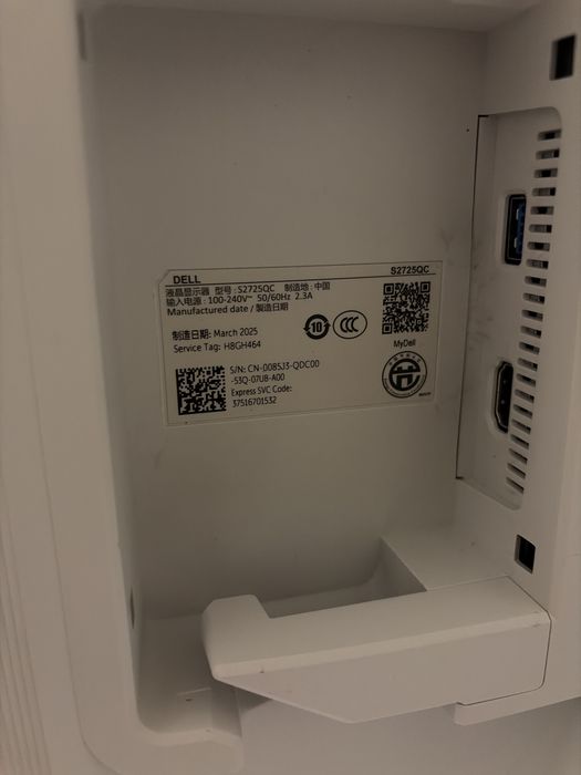 Monitor Dell s2725qc