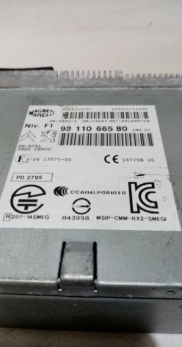 Rádio / auto-rádio PEUGEOT 208