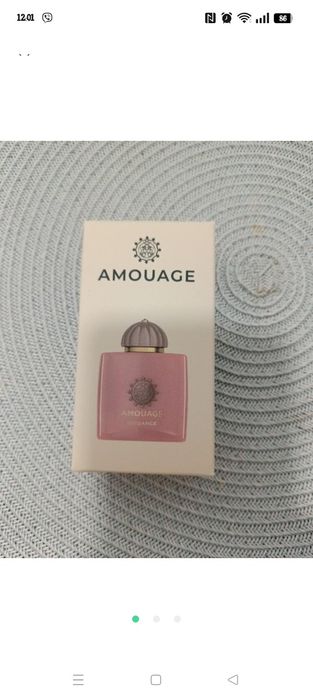 Парфумована вода Amouage Guidance