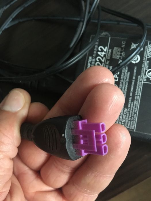 Zasilacz do drukarki HP (serii) 4200 3w1