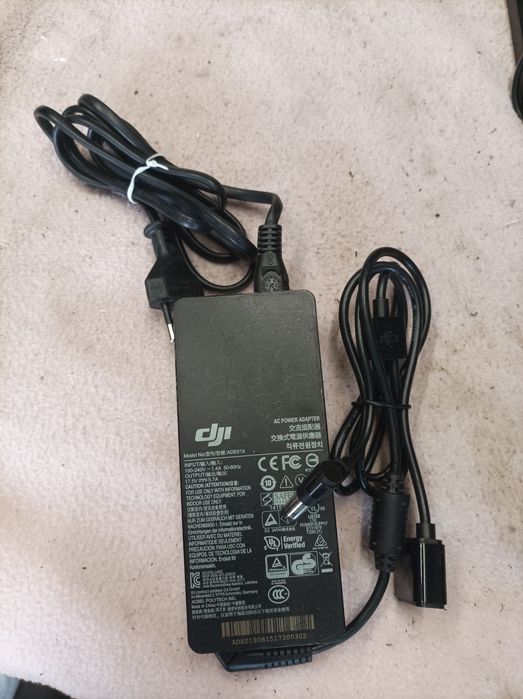 DJI Charger493340681243863040