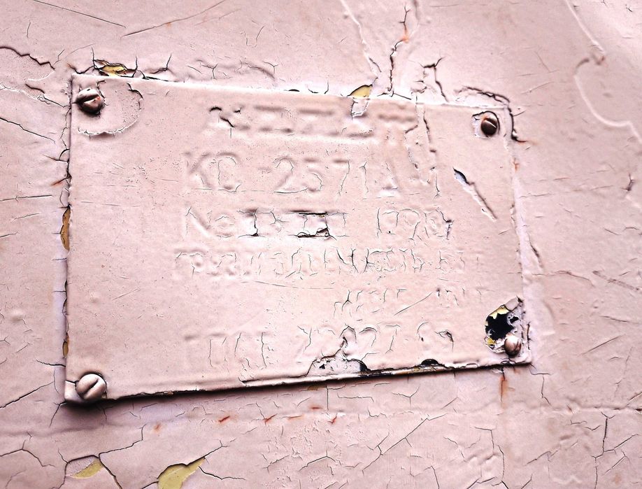 Продам автокран КС-2571 А1 на базе Зил-130 1990 г.