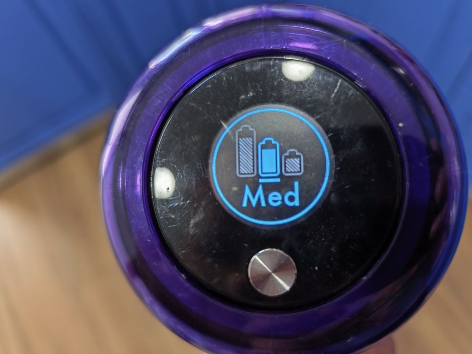 Aspirador Dyson V11