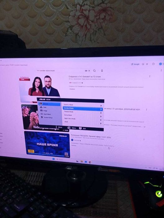 asus vs239hr монітор
