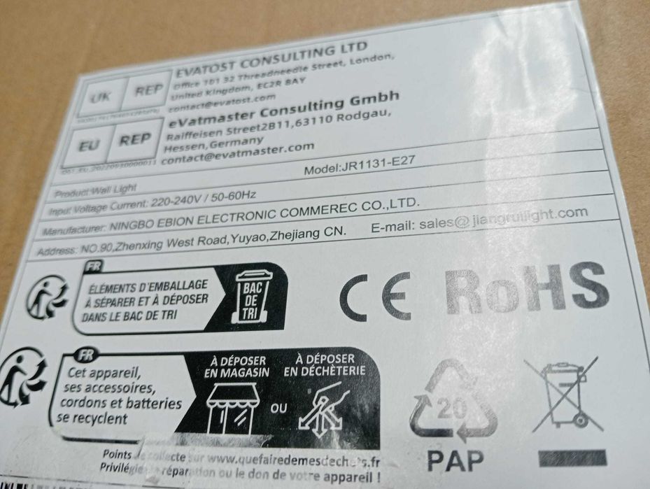 Aplique de Parede Exterior IP54 | Modelo JR1131-03 | 2x E27