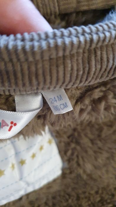 Куртка деми, еврозима