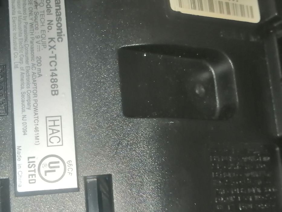 Безпровідний телефон Panasonic