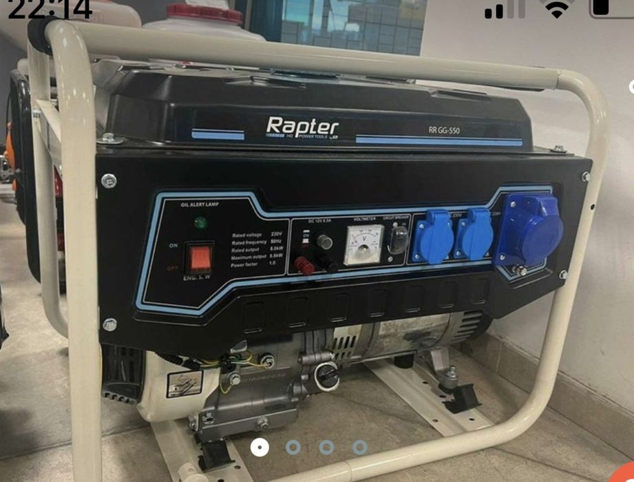 Генератори однофазні 2,0., 2,8., 5,5.,