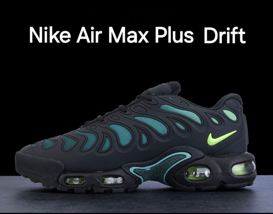 Кросівки НАЙК ТН (Nike Air Max Plus Drift TN)