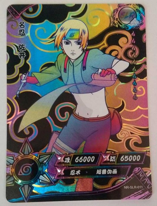 Karta Naruto TCG Kayou Sai - NR-SLR-011 Black