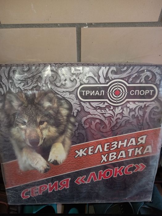 Гальмівні диски 2110