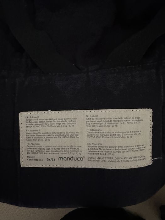 Дитяча переноска Manduca First.