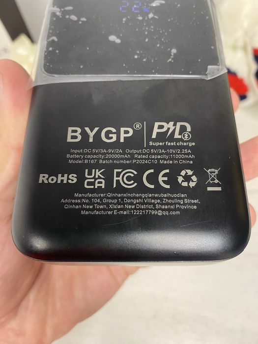 Повербанк 20.000мАп|PowerBank на 20.000 міліампер|Зарядна станція