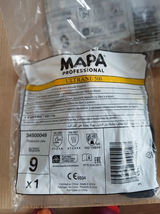 Rękawice robocze MAPA