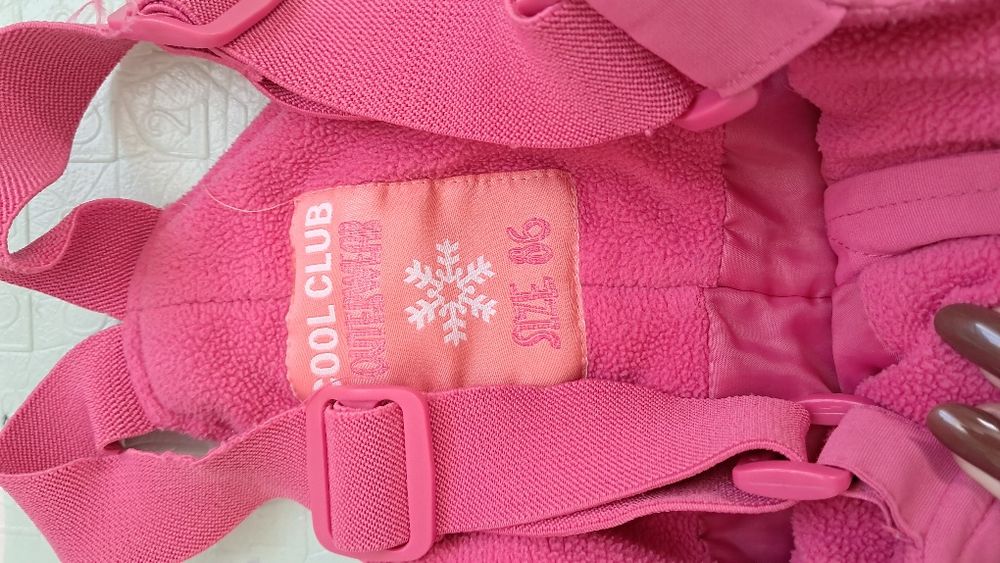 Напівкомбінезон 86р