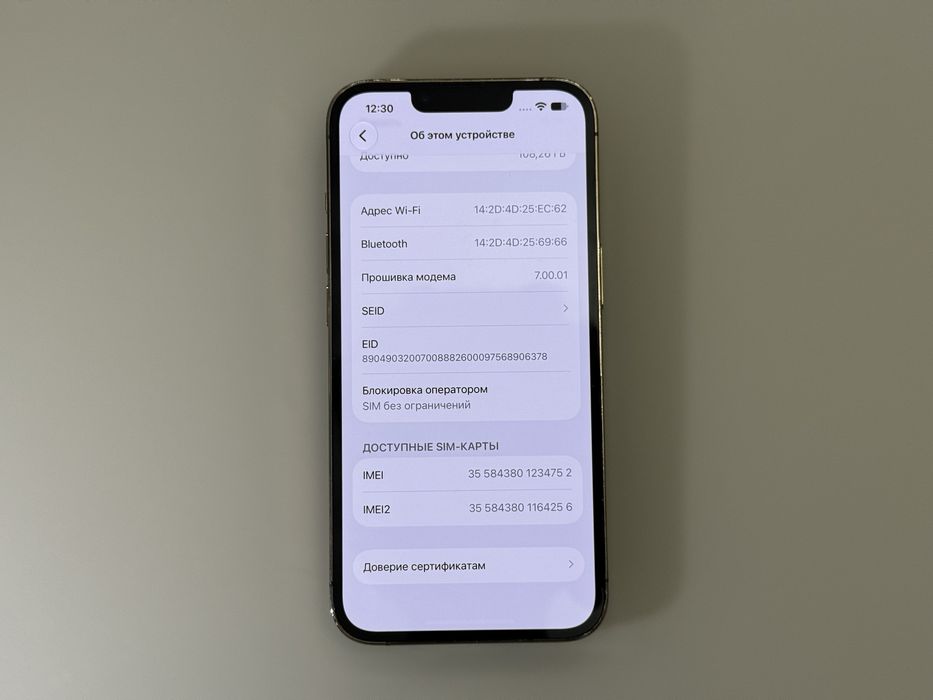 iPhone 13 Pro 128гб 100%