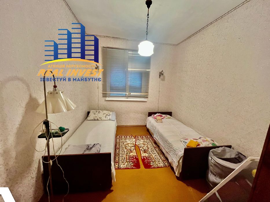 Продам дом г. Самар