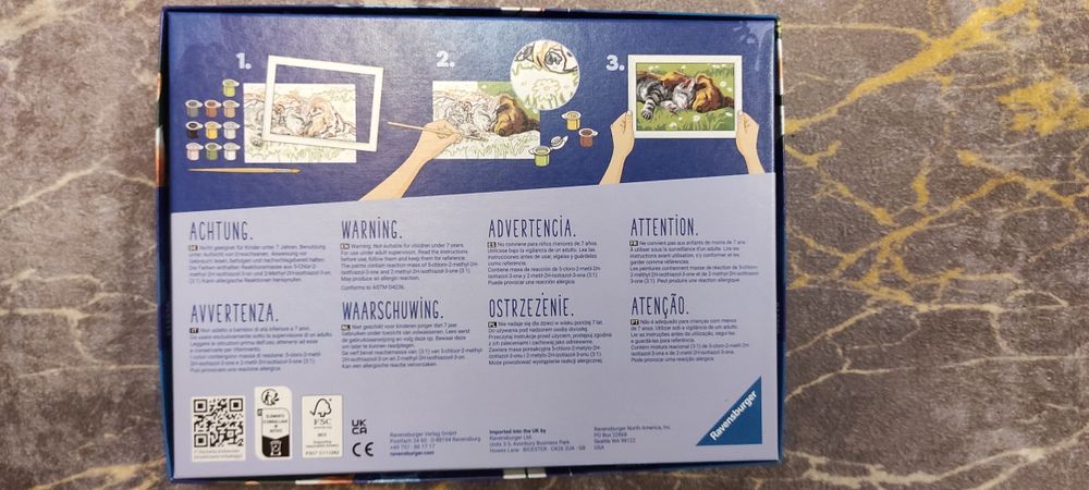 Картина по номерах з глітером