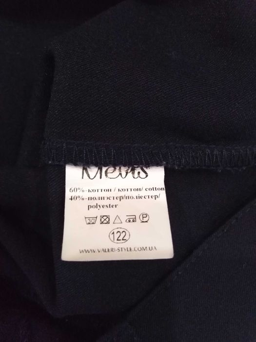 Шкільний сарафан 122 см / форма для дівчинки