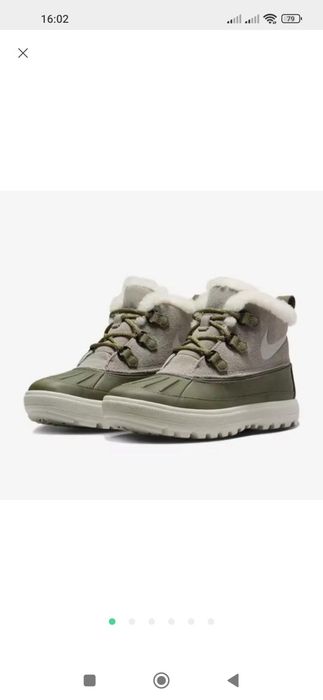 Женские ботинки Nike Woodside Chukka 2 
Ботинки Nik