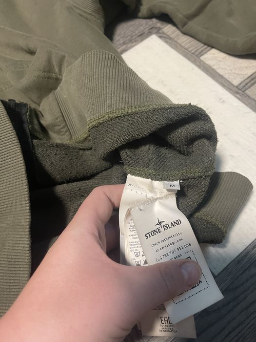 Stone island зипка