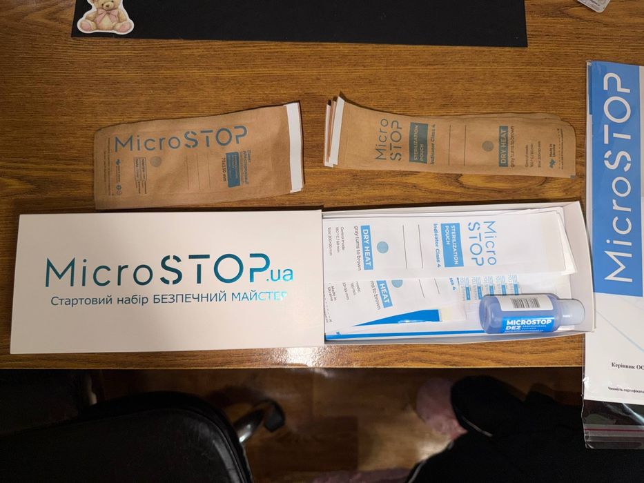 Високотемпературна сухожарова шафа для стерилізації Microstop M1+, с гарантией
