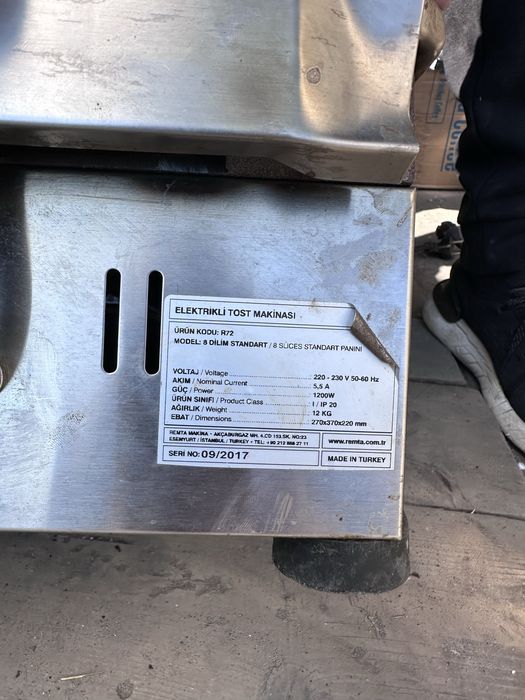 Гриль контактний прижимний Remta r76